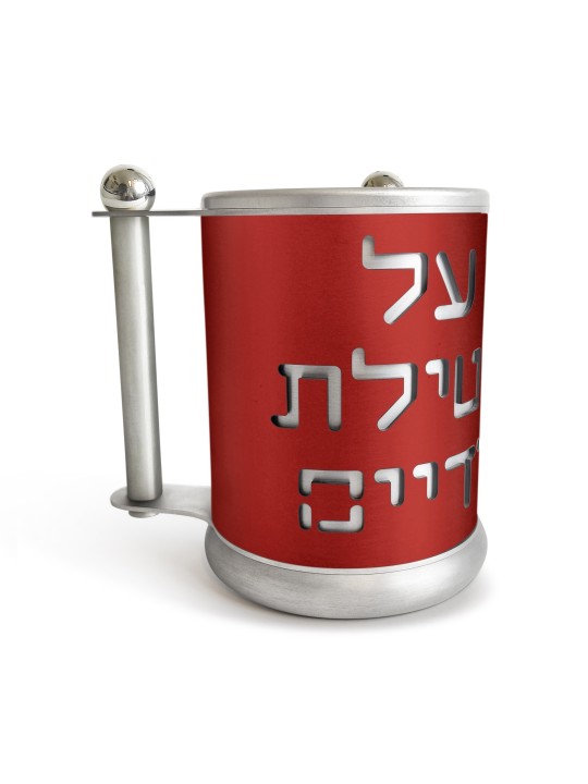 כוס כביסה בגודל גדול מאלומיניום בגימור מט עם , קו כביסה מודרני